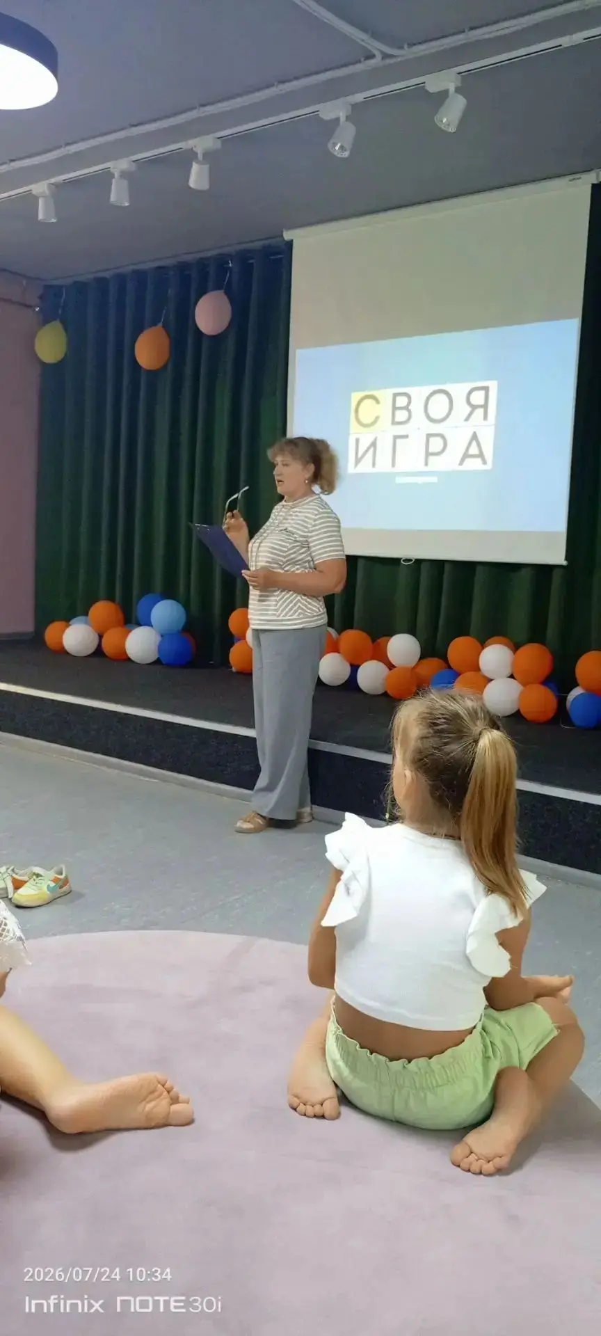 🏕️ Яркий день в районной библиотеке: от ПДД до этикета!

На этой неделе ребята из нашего школьного 