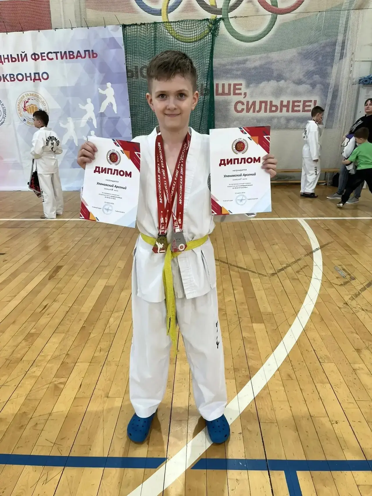 🎉 Гордимся нашим учеником! 

Знакомьтесь — Арсений У., ученик 5 «Г» класса! 👏

Этот год стал для А