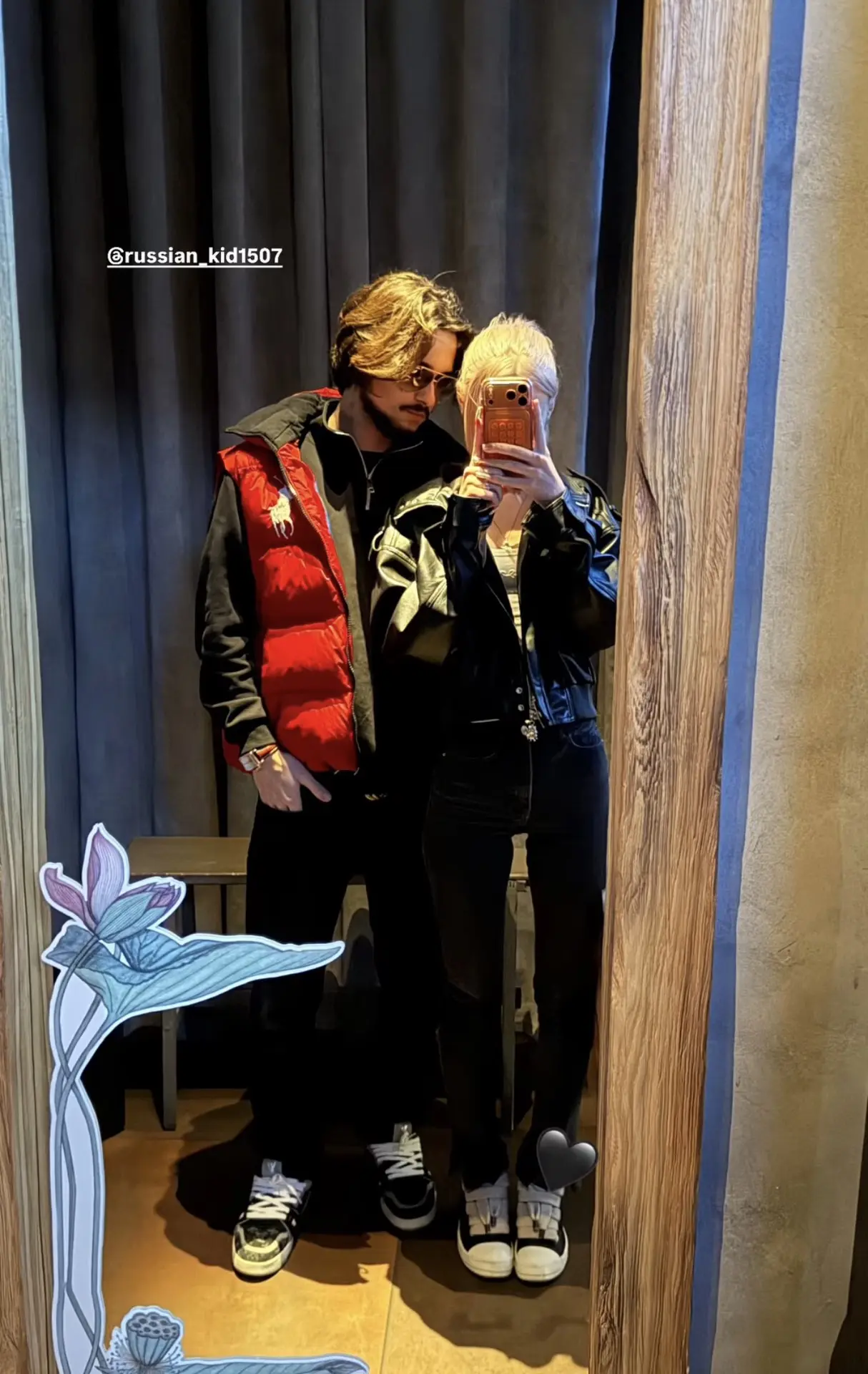 У Дианы Астер появился молодой человек 👀