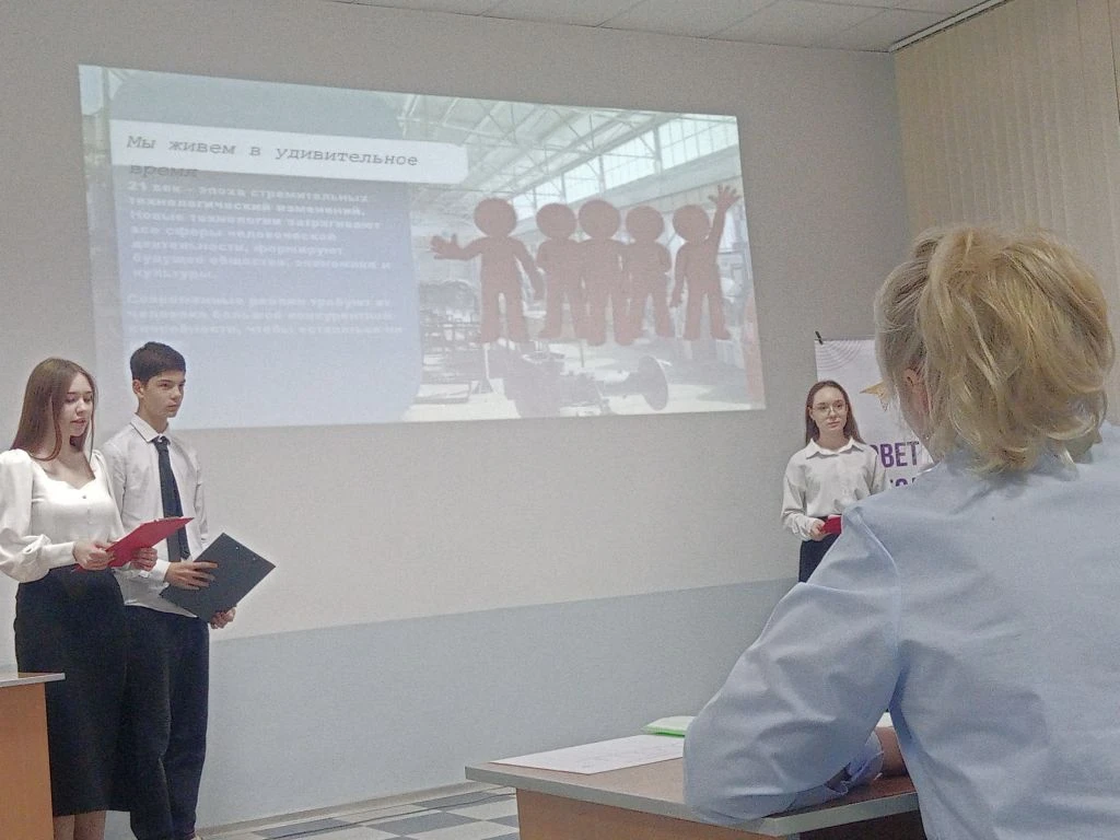 «Точка опоры» — 3 этап пройден! 🔥  Сегодня наши девочки с проектом успешно защитились на третьем эта
