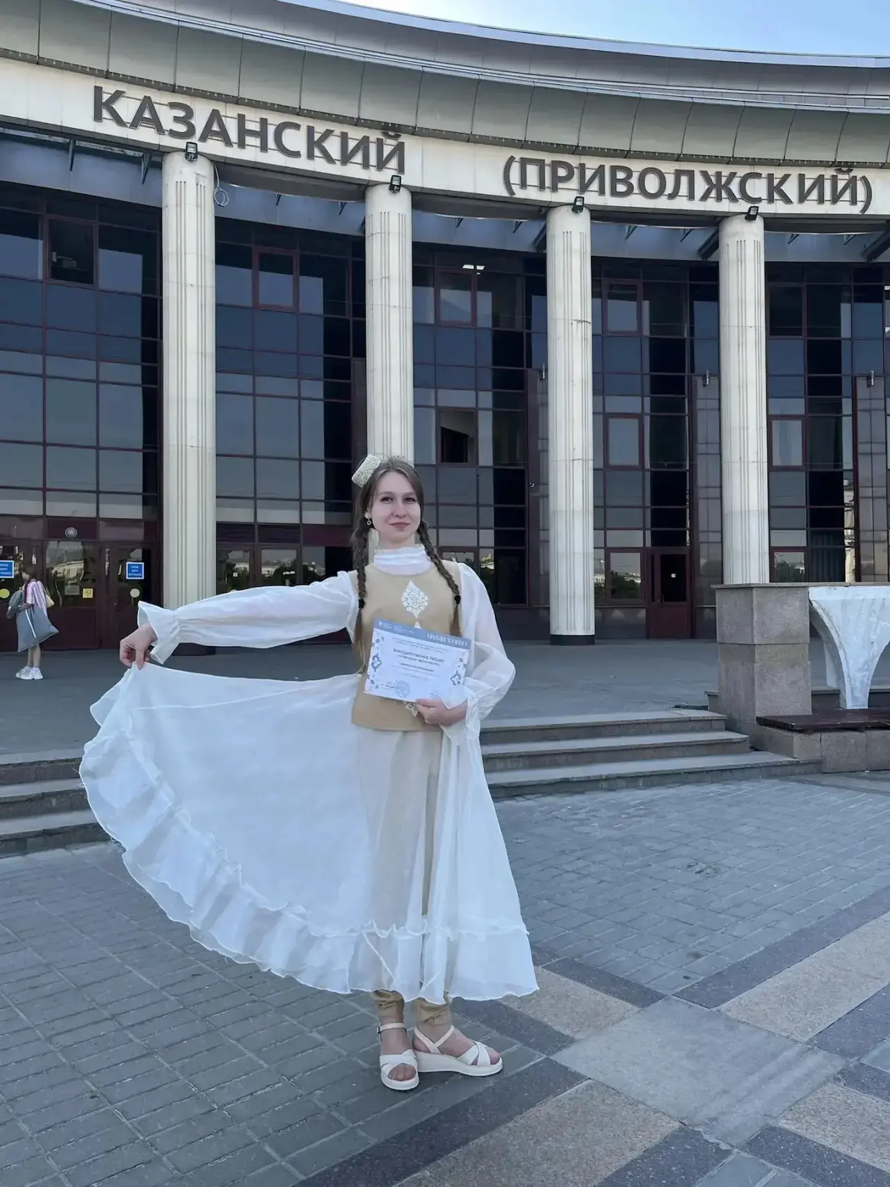 🎉 Поздравляем ученицу 10 б класса Галиеву Алину!