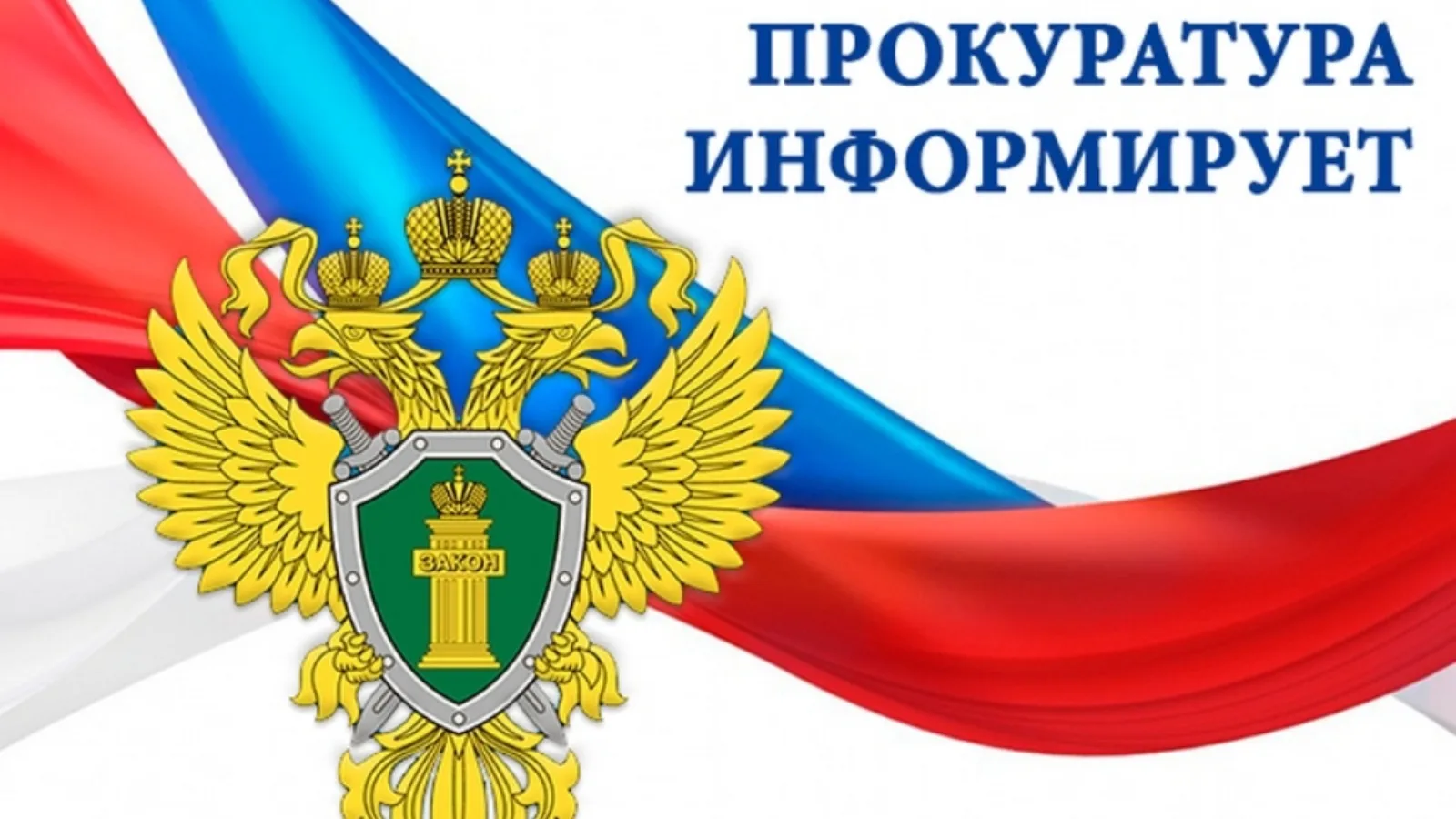 О возможности получения дополнительной государственной поддержки через механизм ежегодн...
