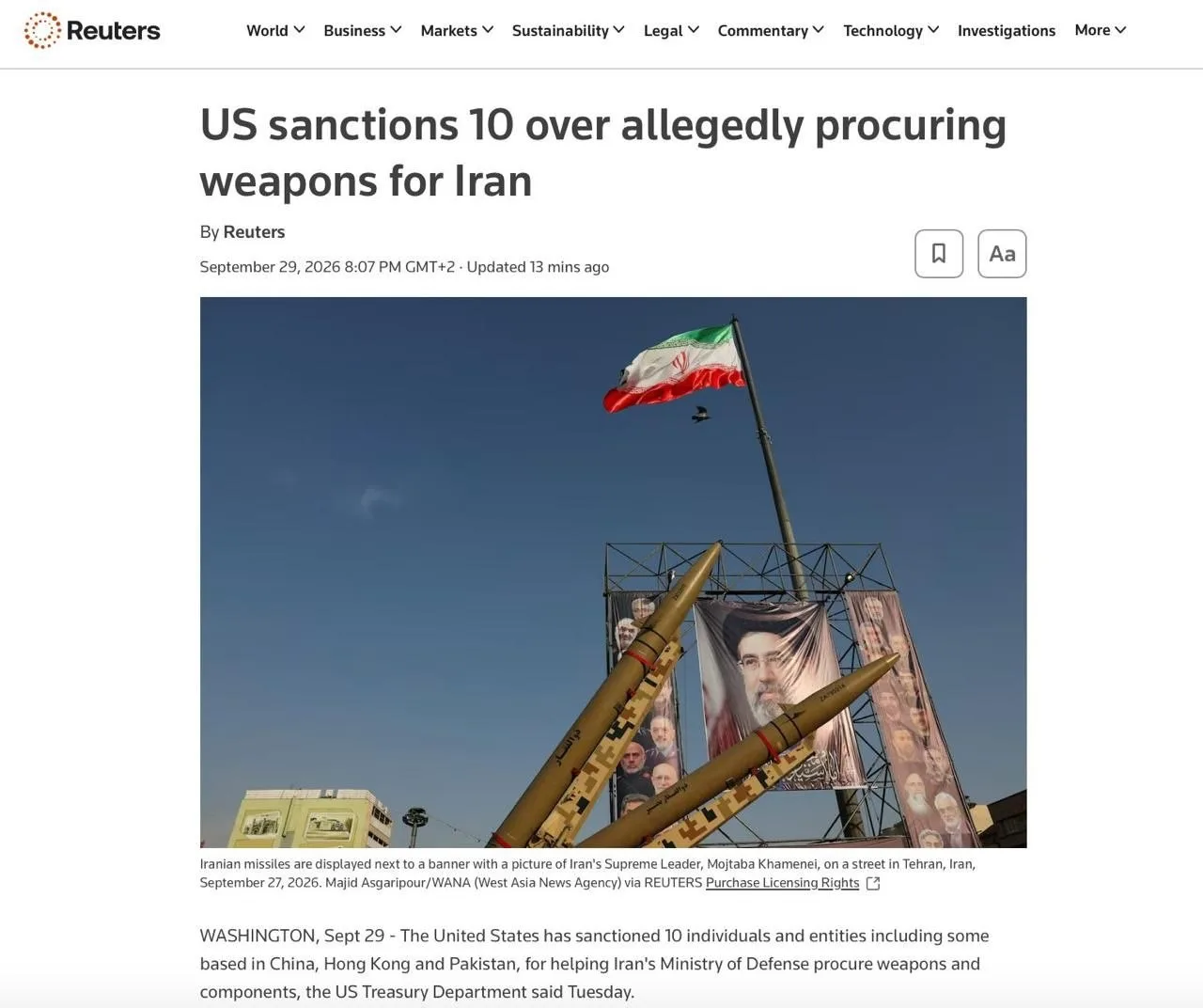 «США вводят санкции против партнёров Ирана», — Reuters.