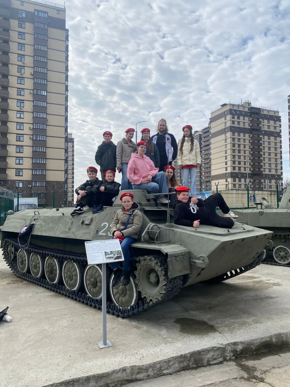 Юнармейские сборы в 103 мотострелковом полку 150 дивизии — это было 💪! Юнармейцы Рассветовской школы