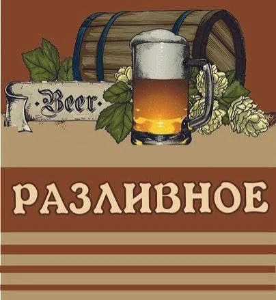 На Яшиной 8