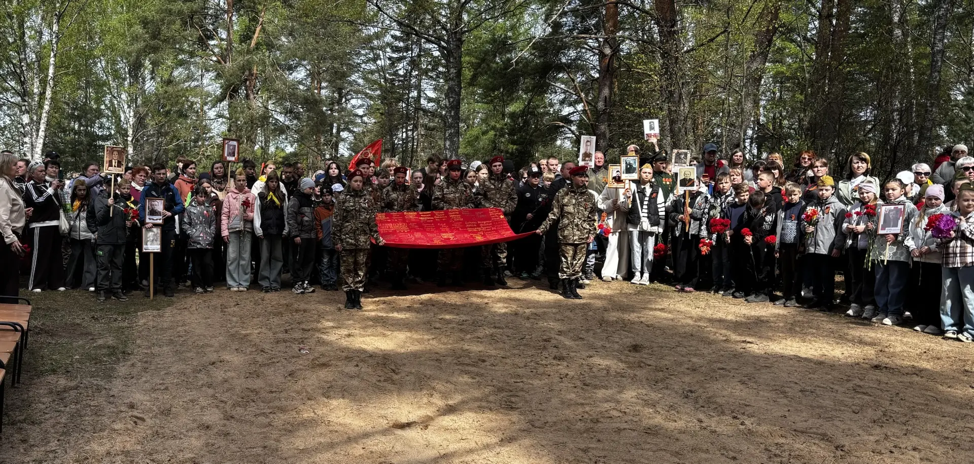 🎖️ПАМЯТЬ, КОТОРАЯ ЖИВЕТ. ТОРЖЕСТВЕННЫЙ МИТИНГ В ПОСЕЛКЕ КРАСНОМАЙСКИЙ🎖️