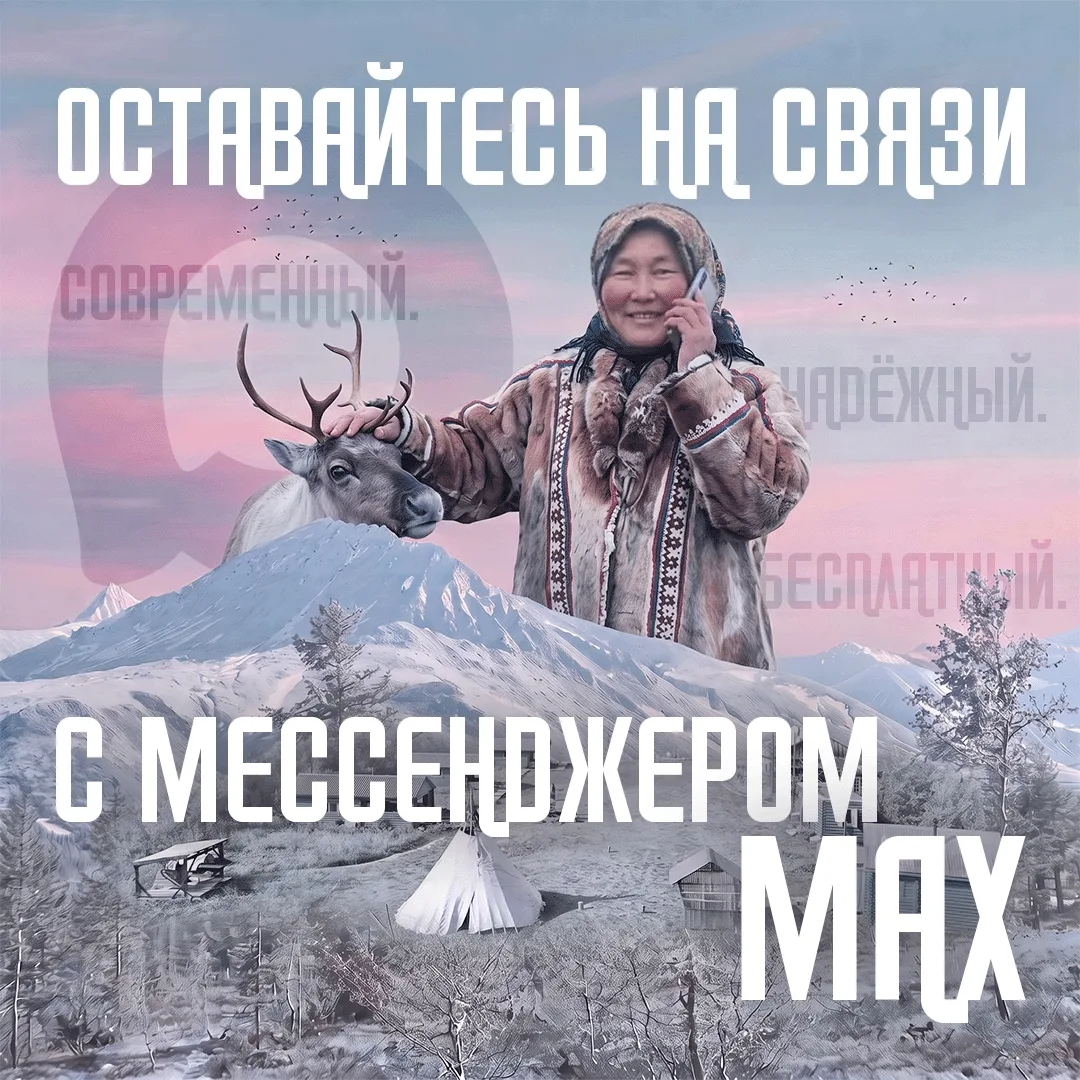 Теперь MAX работает даже при нуле 🤳