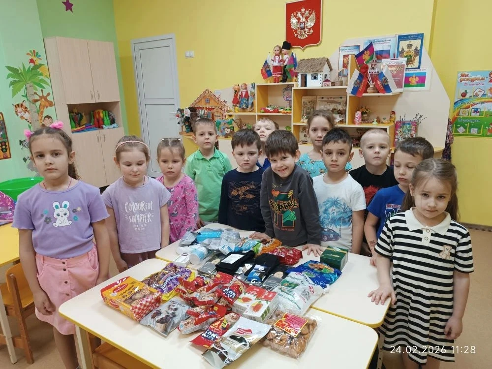 Ко Дню защитников Отечества