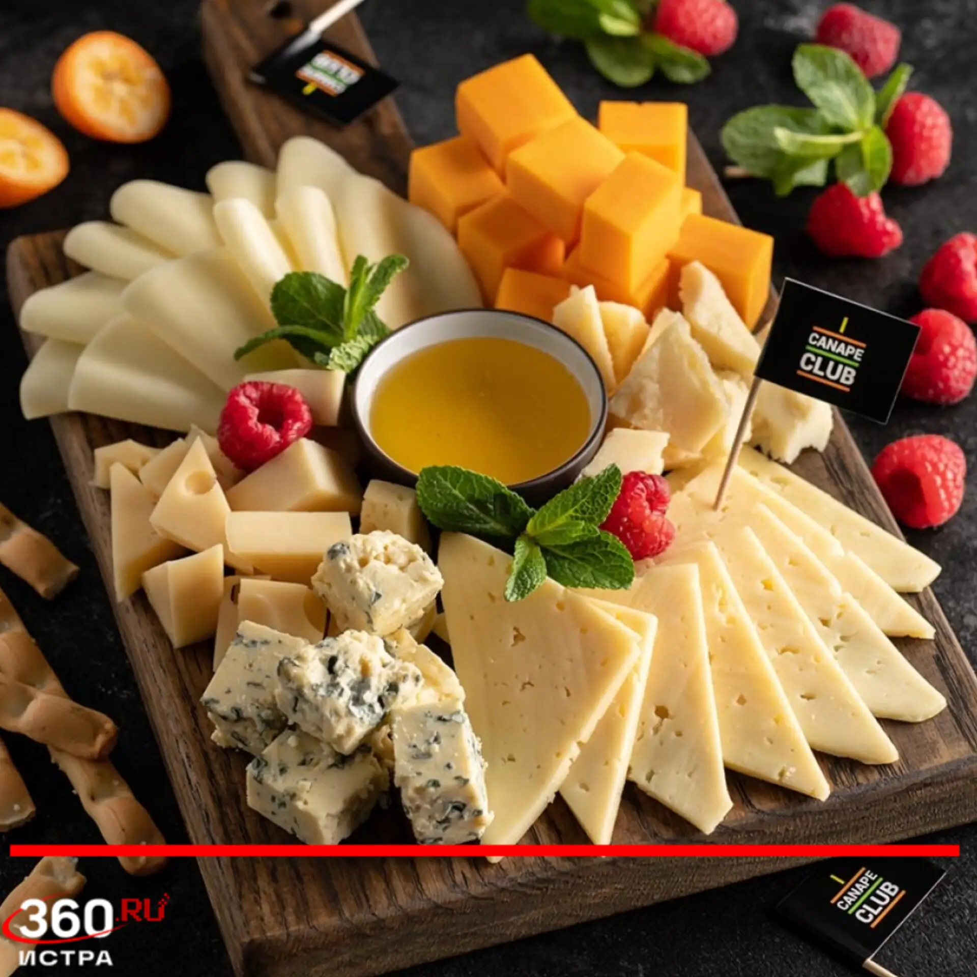 В конце августа в арт-пространстве Истры пройдёт гастрофестиваль 🧀🍷

Жители и гости округа смогут 