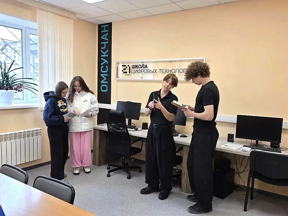 ☀️Профтур для школьников Омсукчана: знакомимся с профессиями родного посёлка!

💁‍♂️Специалисты служ