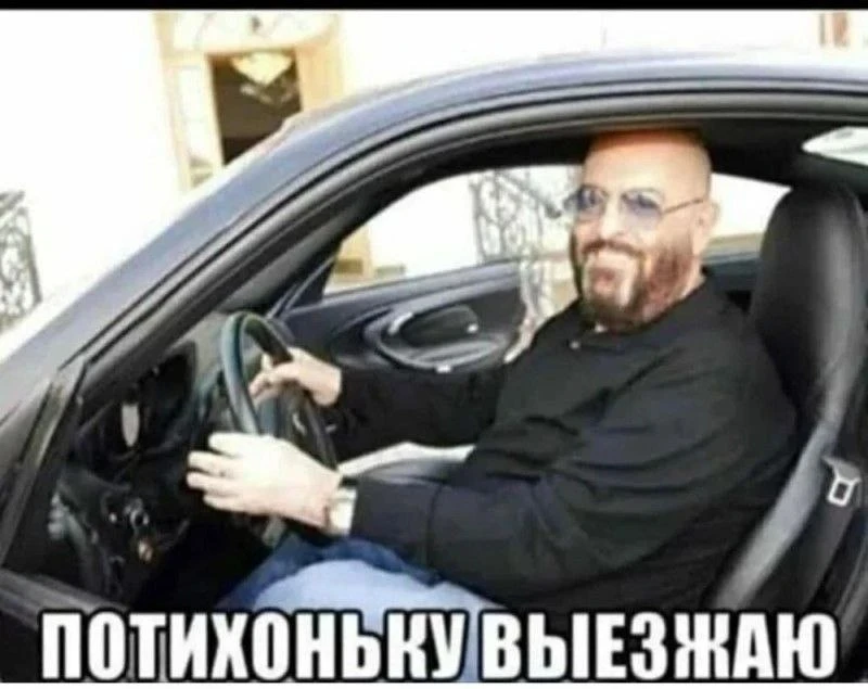 С утра пораньше. Пошла искать календарь, чтоб перевернуть. Не скучайте, могу задержатьс...