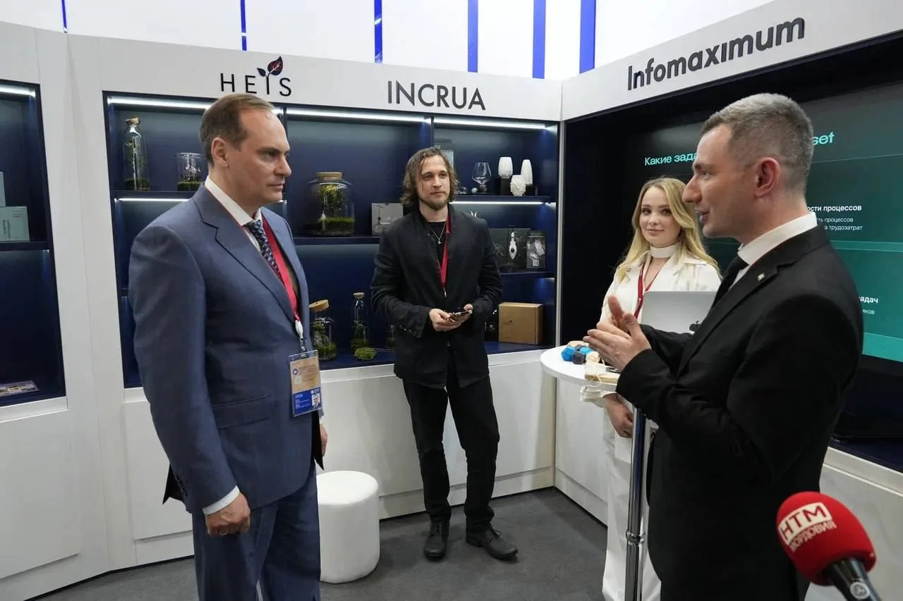 Proceset на ПМЭФ-2026