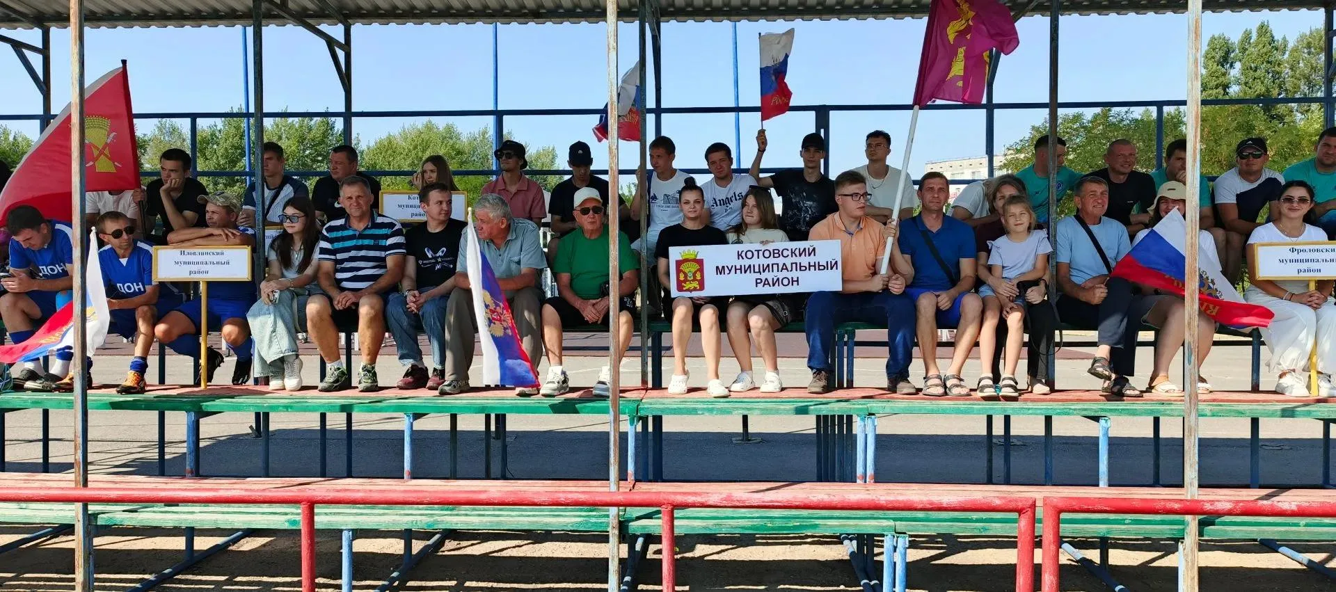 🎉 Зональные соревнования 42‑х Летних сельских спортивных игр Волгоградской области: яр...