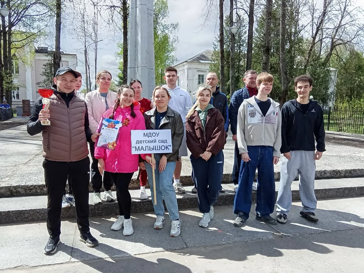 🇷🇺 Сегодня состоялась легкоатлетическая эстафета, посвящённая священному для каждого ...
