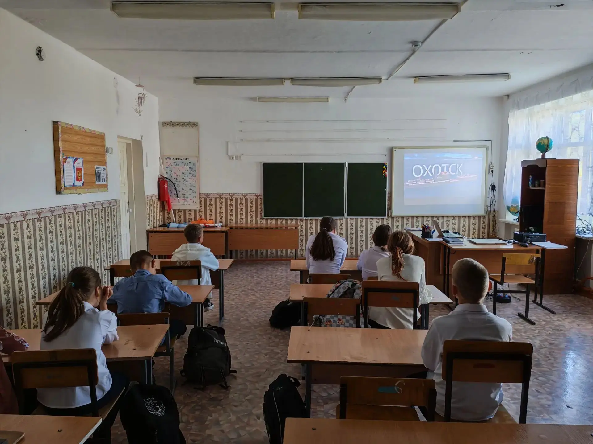 В МОУ Горно‑Зерентуйской ООШ  прошла