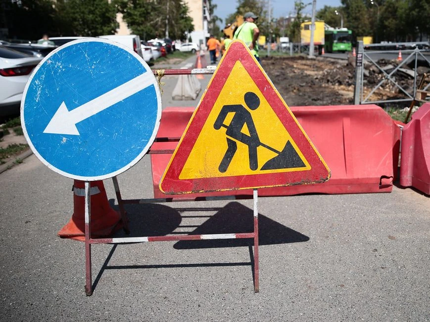 В Казани на сутки ограничат движение транспорта на Сибирском переулке.

В столице РТ на сутки ограни