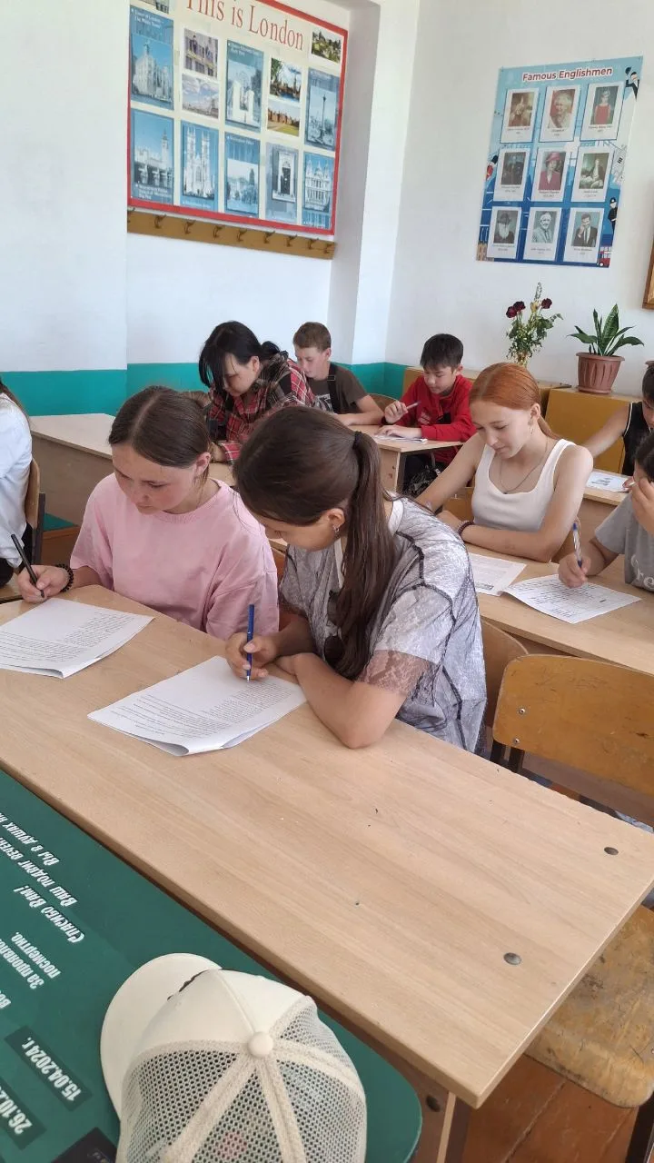 В Ермошкинской СОШ прошёл «Пушкинский диктант» в День русского языка

8 июня 2026 года в Ермошкинско