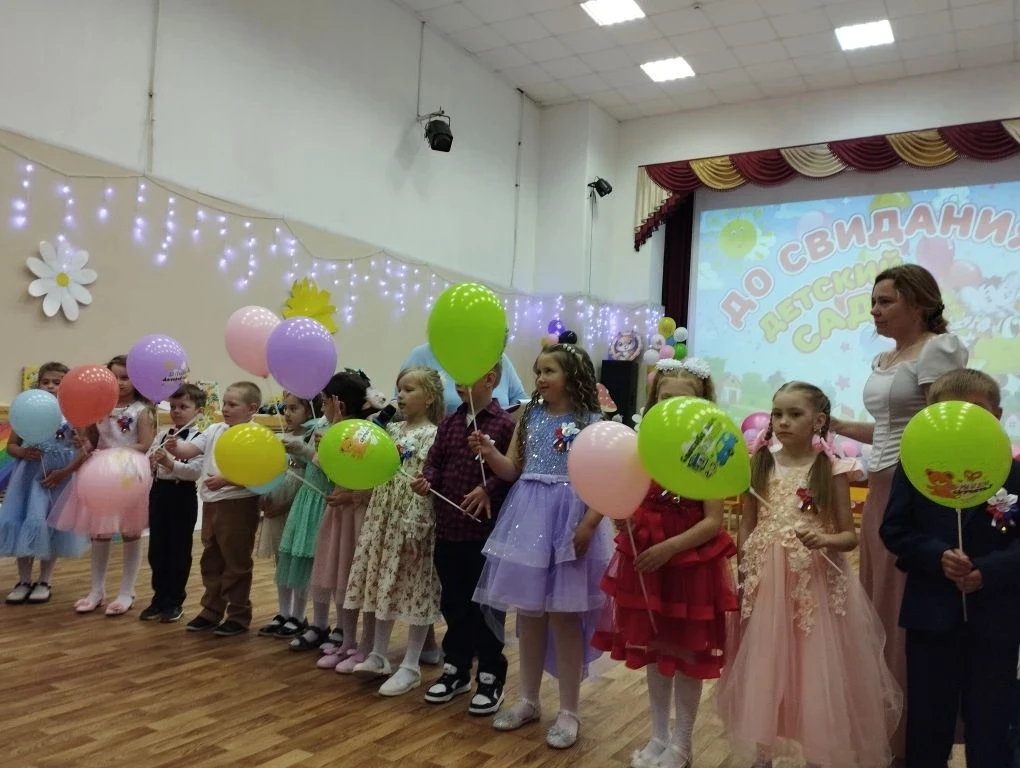 ✨🎉29 мая в нашем детском саду  прошел Выпускной бал для будущих первоклашек.💃🕺Выпускной – это как