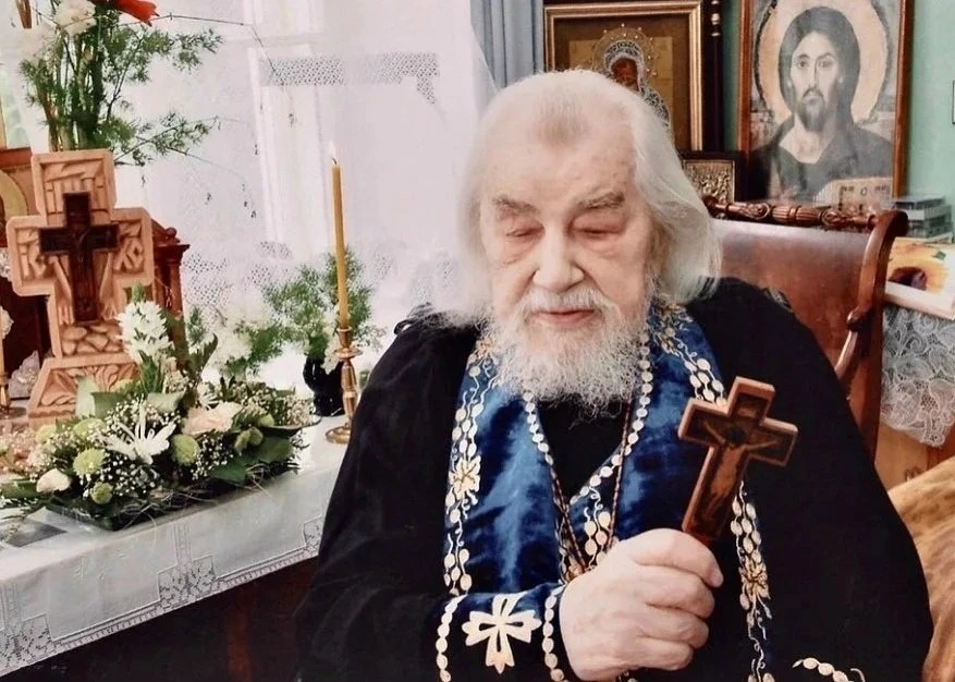 Дорогая О!