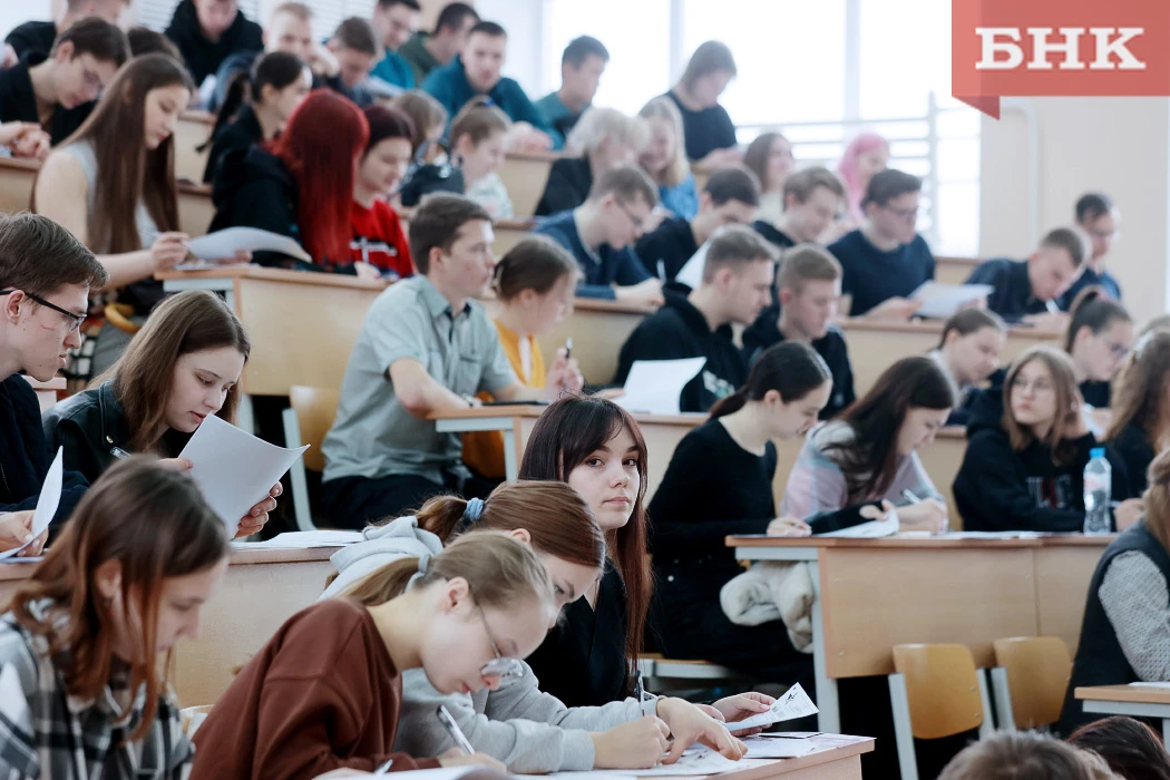 Обзор БНК: как изменилась стоимость обучения в вузах Коми