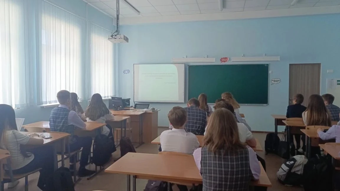 ✨Занятие с психологом: говорим о ценностях и интересах современных подростков ✨   В нашей школе прош