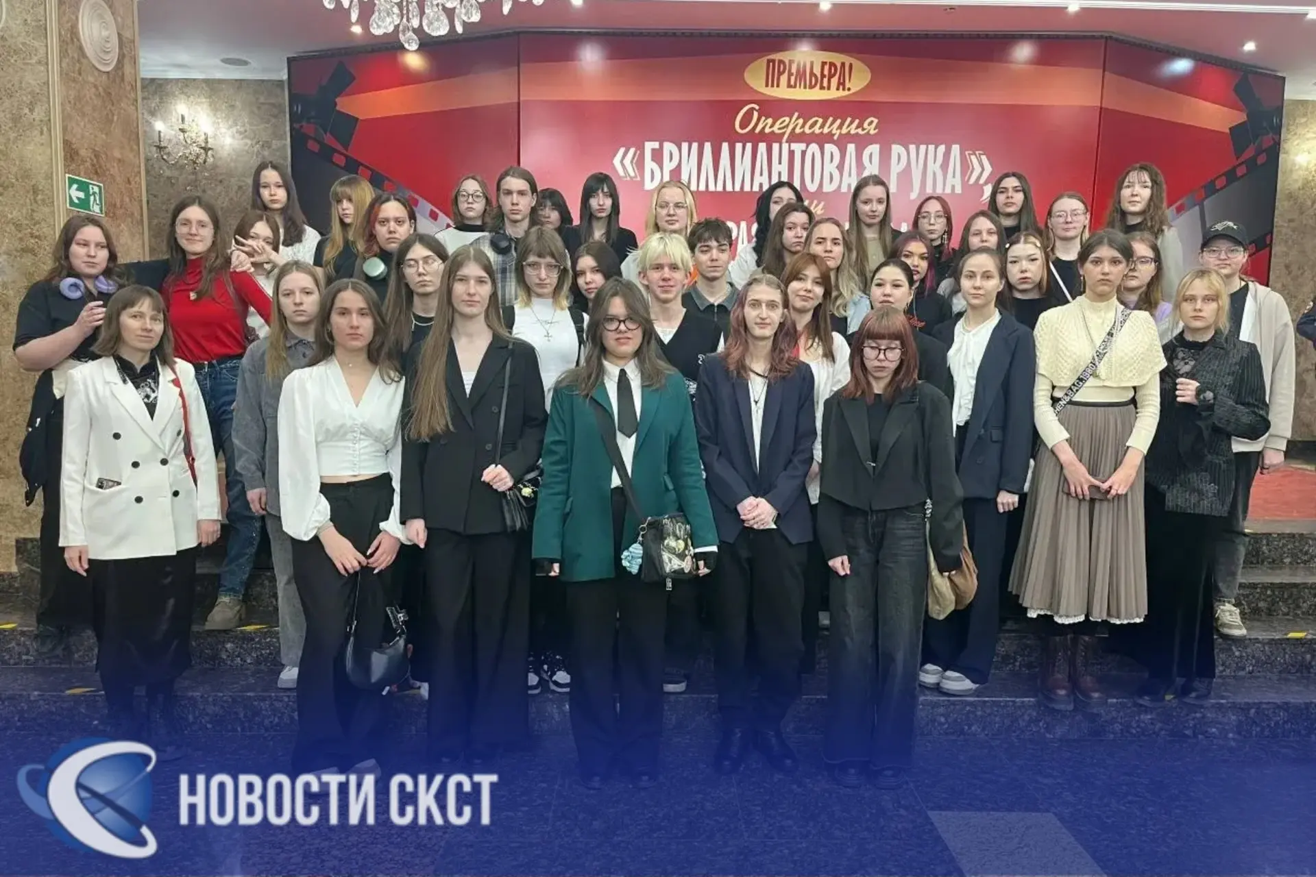 Разговор с героями: встреча поколений в Кузбассе