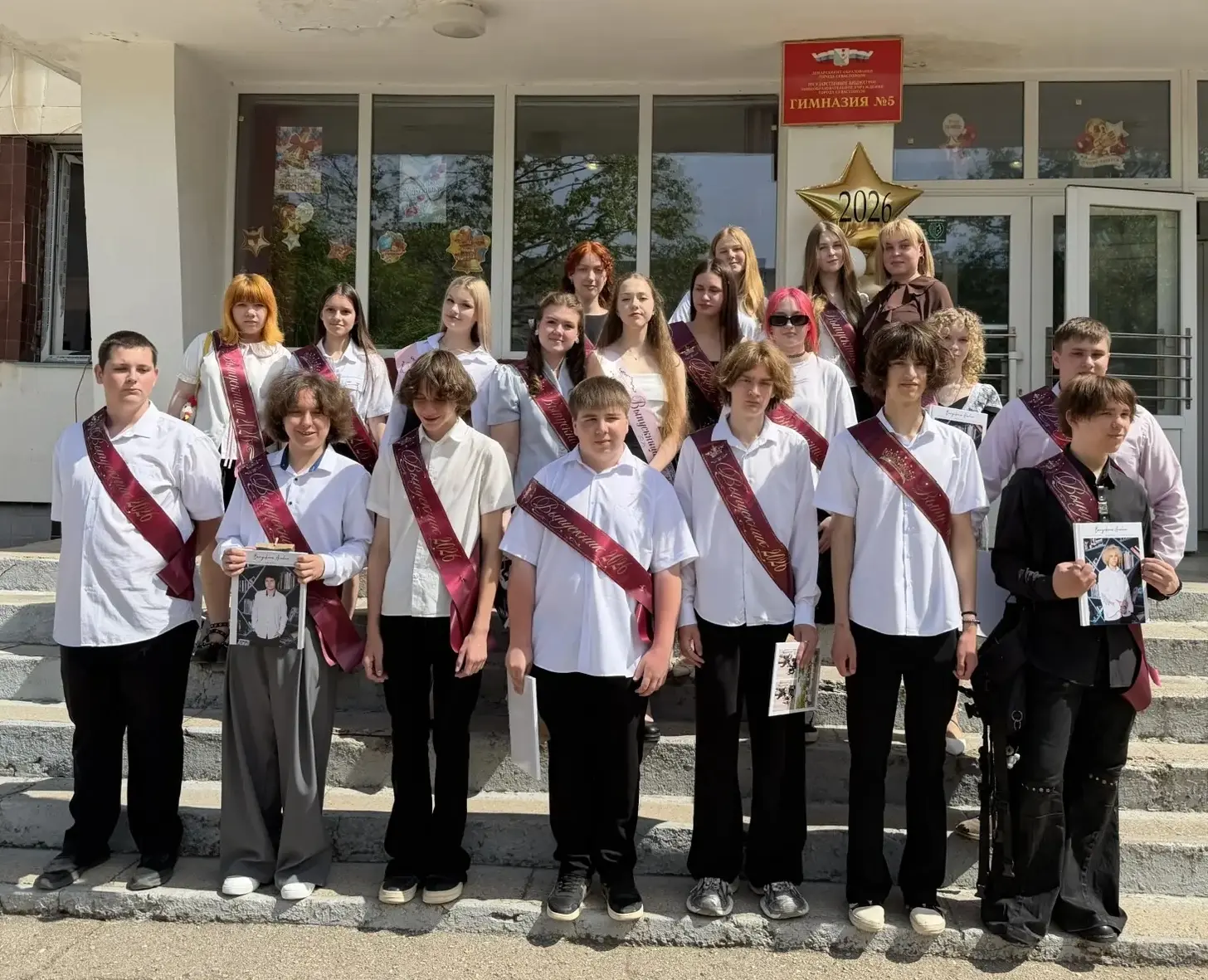 🎓 Знакомьтесь: выпускники 9-Б класса! ✨

📚 Класс: 9-Б
👩‍🏫 Классный руководитель: Селеверстова Юл