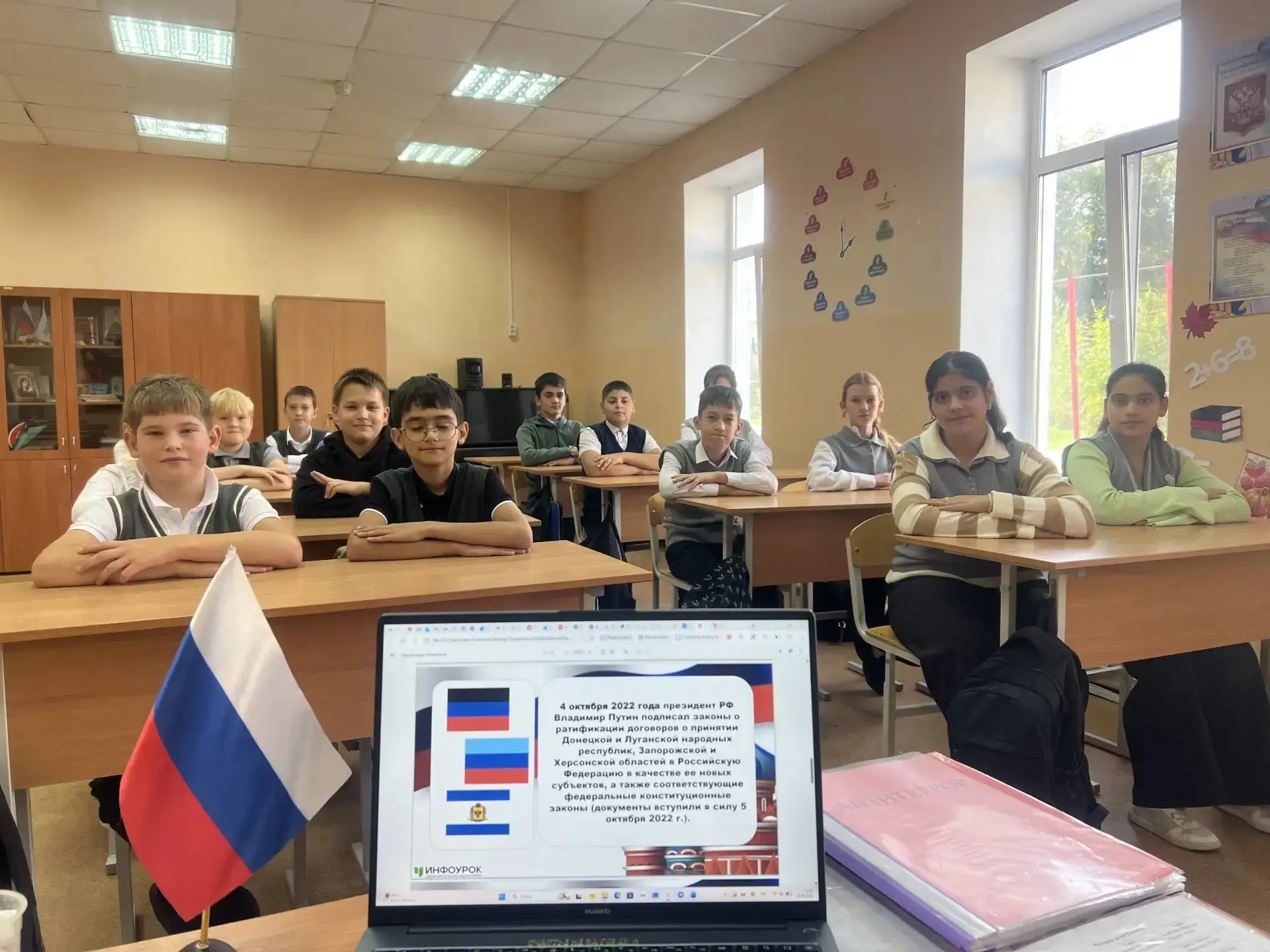 🇷🇺Наша великая Россия🇷🇺
