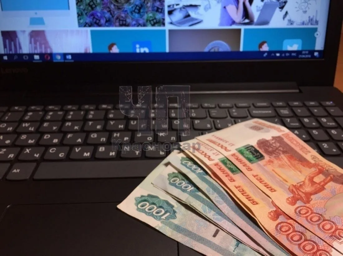 Романтическая сказка лопнула как мыльный пузырь: кубанец выманил у знакомой около полми...