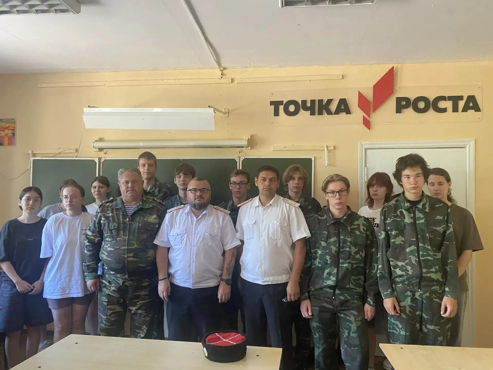 Встреча с Героями нашего времени в ВПК «Русичи»