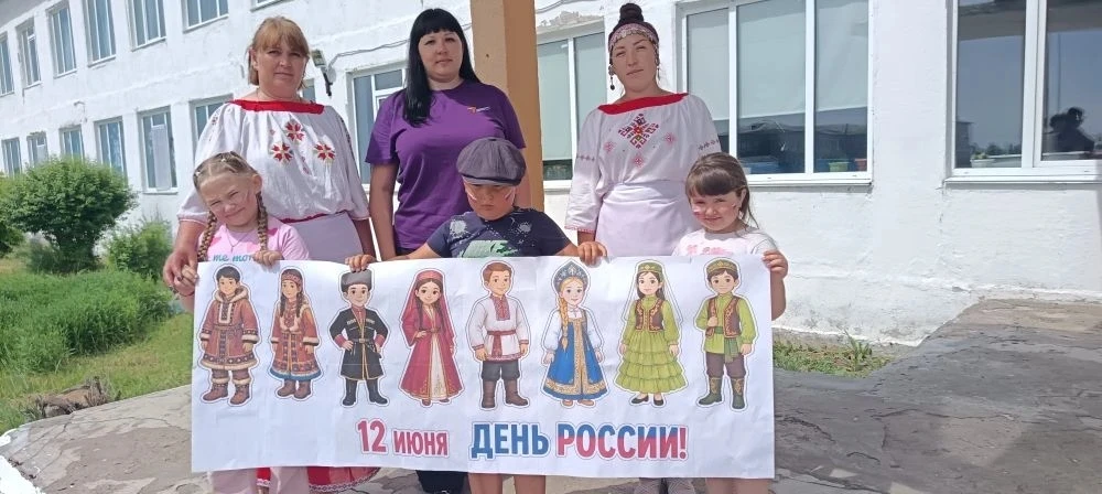 12 июня — Россия отмечает свой главный праздник!
В честь Дня России для ребят прошло захватывающее п