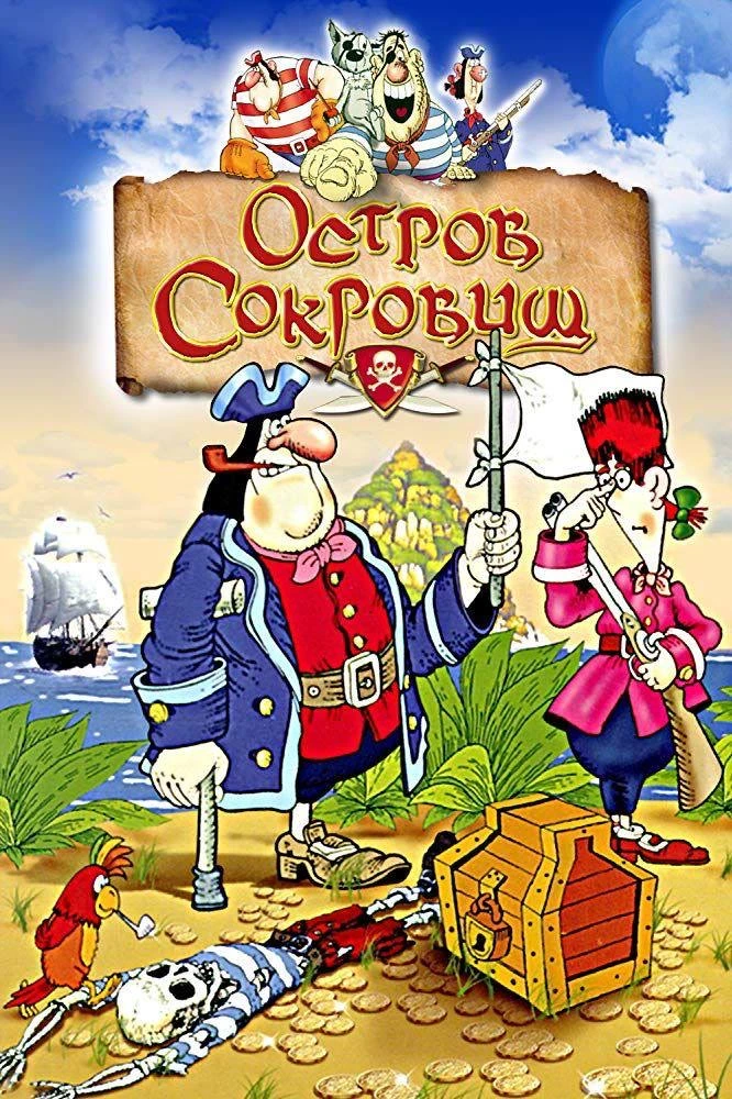 Друзья, мы ее переиздали!