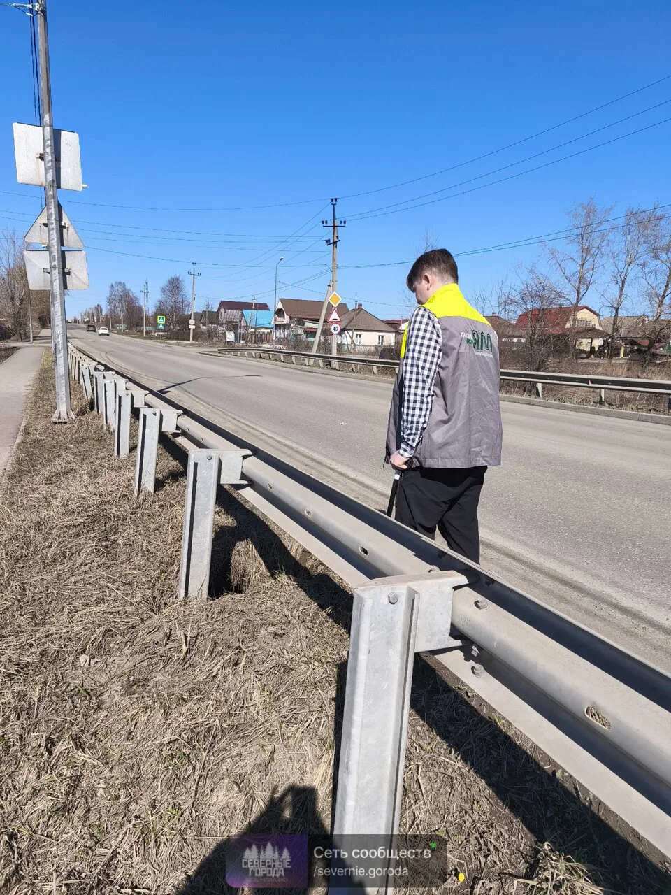 Литр бензина для общественного движения "Тагил без ям"