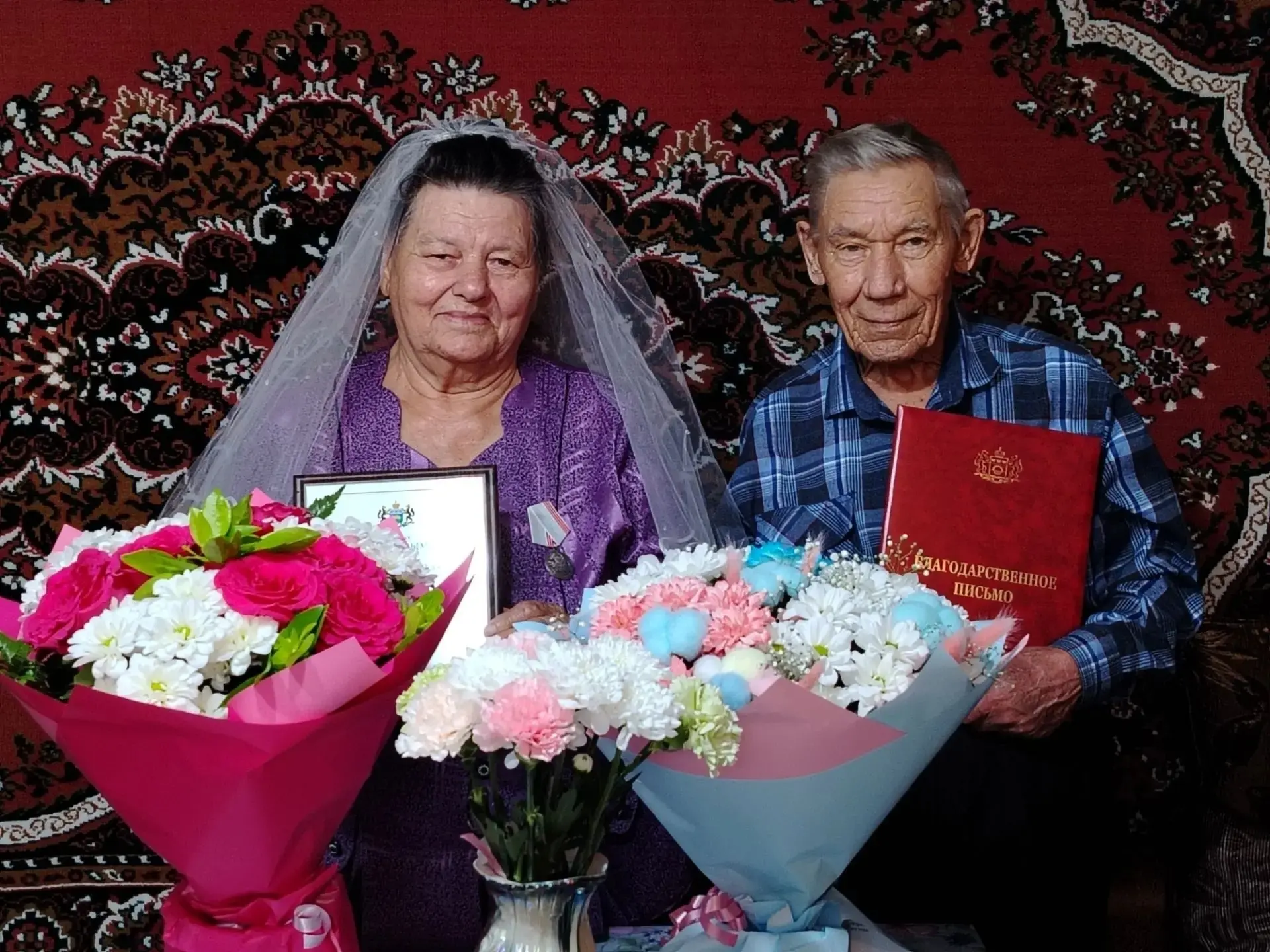 💍 Сотрудники Богандинского территориального управления поздравили Владимира Константин...