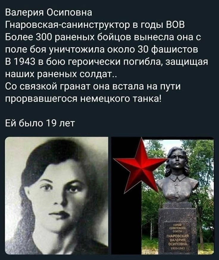 Подписывайтесь на Хочу в СССР!