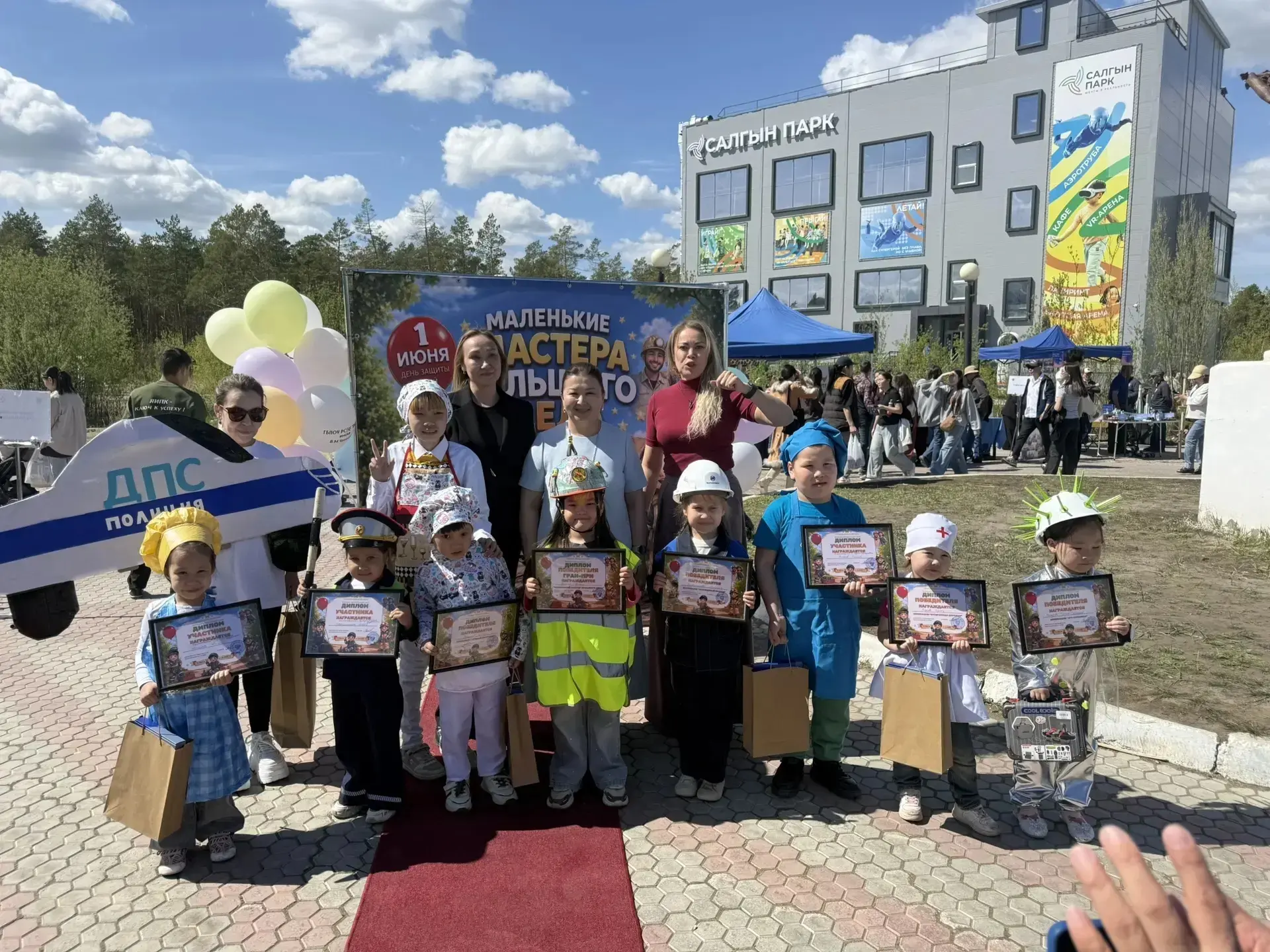 🎉 Сегодня, 1июня, первый день лета- самое любимое время года для всех детей. Это весел...