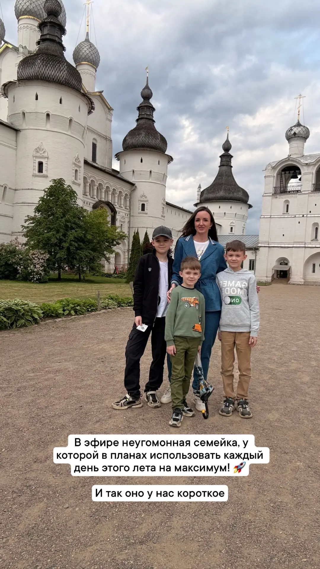 Мои будни сейчас — это баланс между нескучным 😎материнством (завтраки без гаджетов, вечерние настол
