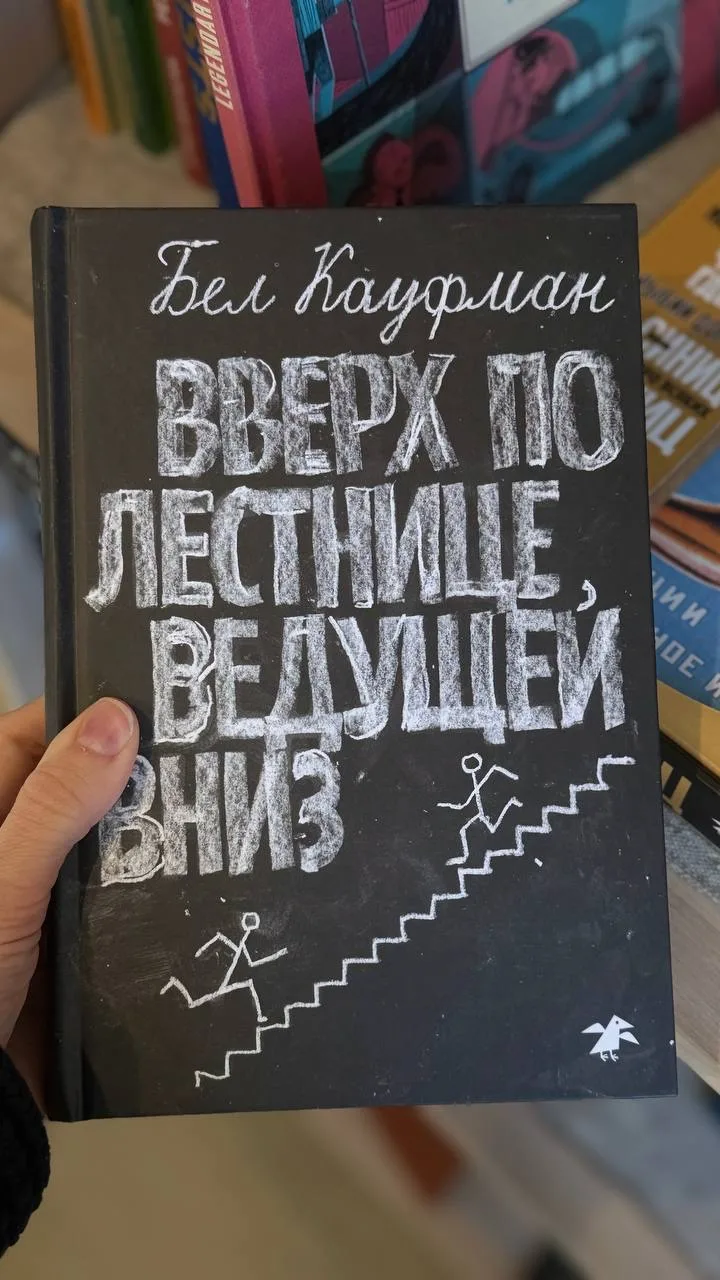 Сегодня был у меня день кайфового безделья. Без планов.   Решила себе такую неделю сделать, обычно у