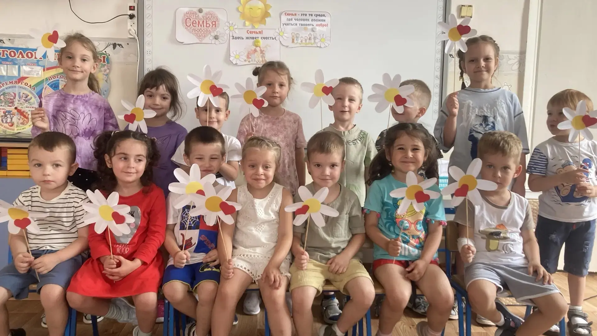🌼 8 июля вся Россия отмечает День семьи, любви и верности.