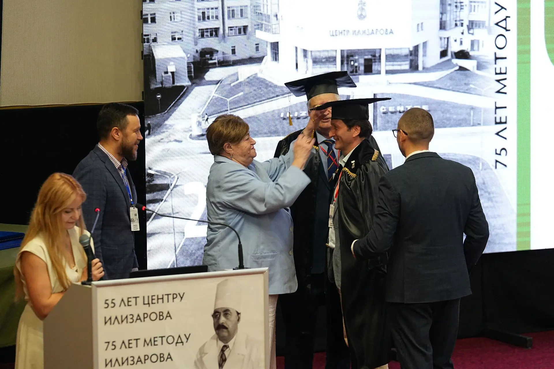 Центр Илизарова пополнил ряды Почётных профессоров
15 июня в Центре Илизарова прошла торжественная ц