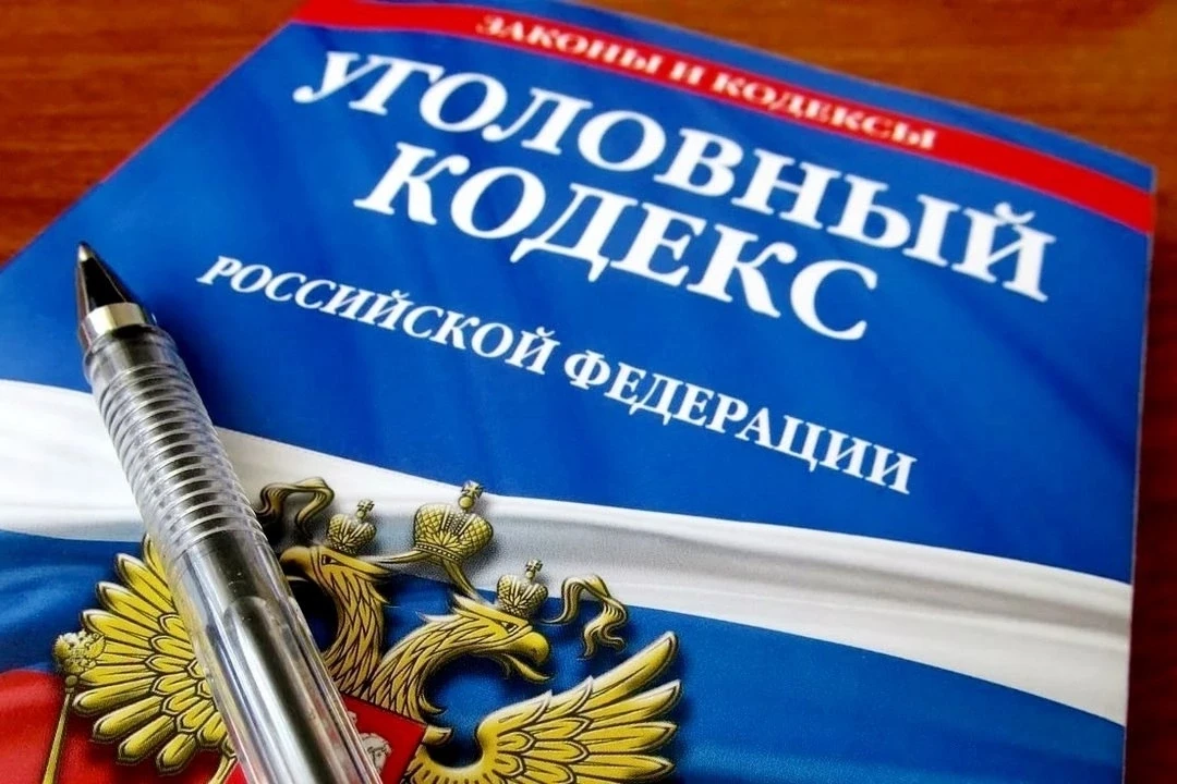 📄 В Пыть‑Яхе в суд направлено уголовное дело о подделке аттестата об образовании