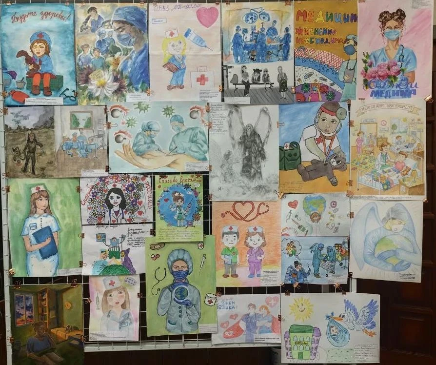 🎨✨ Подведены итоги конкурса детского рисунка «Медицина - глазами детей»! ✨🎨

С большой радостью и 
