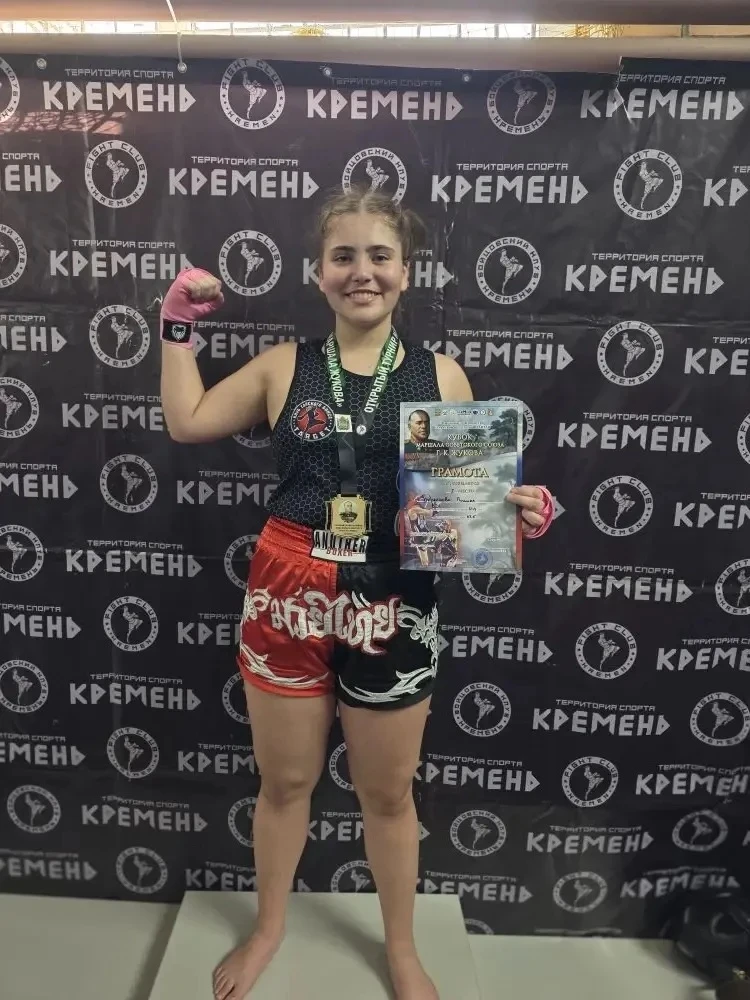 Друзья! 02 мая в г. Кременки прошел Чемпионат и Первенство Калужской области по муайтай...