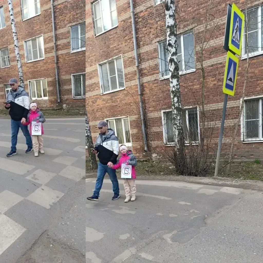 📱🚫С 02 по 05 апреля в группе Регионального ресурсного центра ЯО по ПДДТТ ЦДЮ проводился фоточеллендж