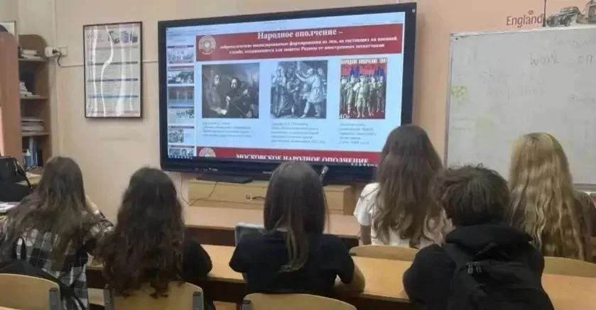 Урок мужества «Жизнь. Подвиг. Память. Добровольцы Москвы в годы Великой Отечественной войны»  Сегодн
