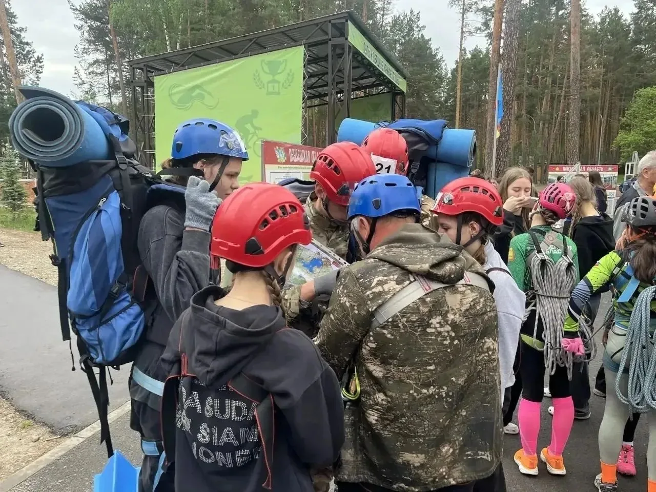 С 13 по 16 мая в Пензенской области в спортивно-оздоровительном лагере «Меридиан» прохо...