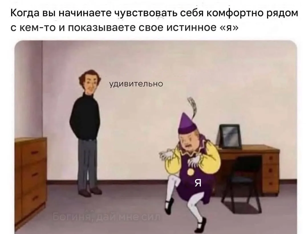Вы там тоже мерзнете? Я сижу в свитере и в шерстяных носках.