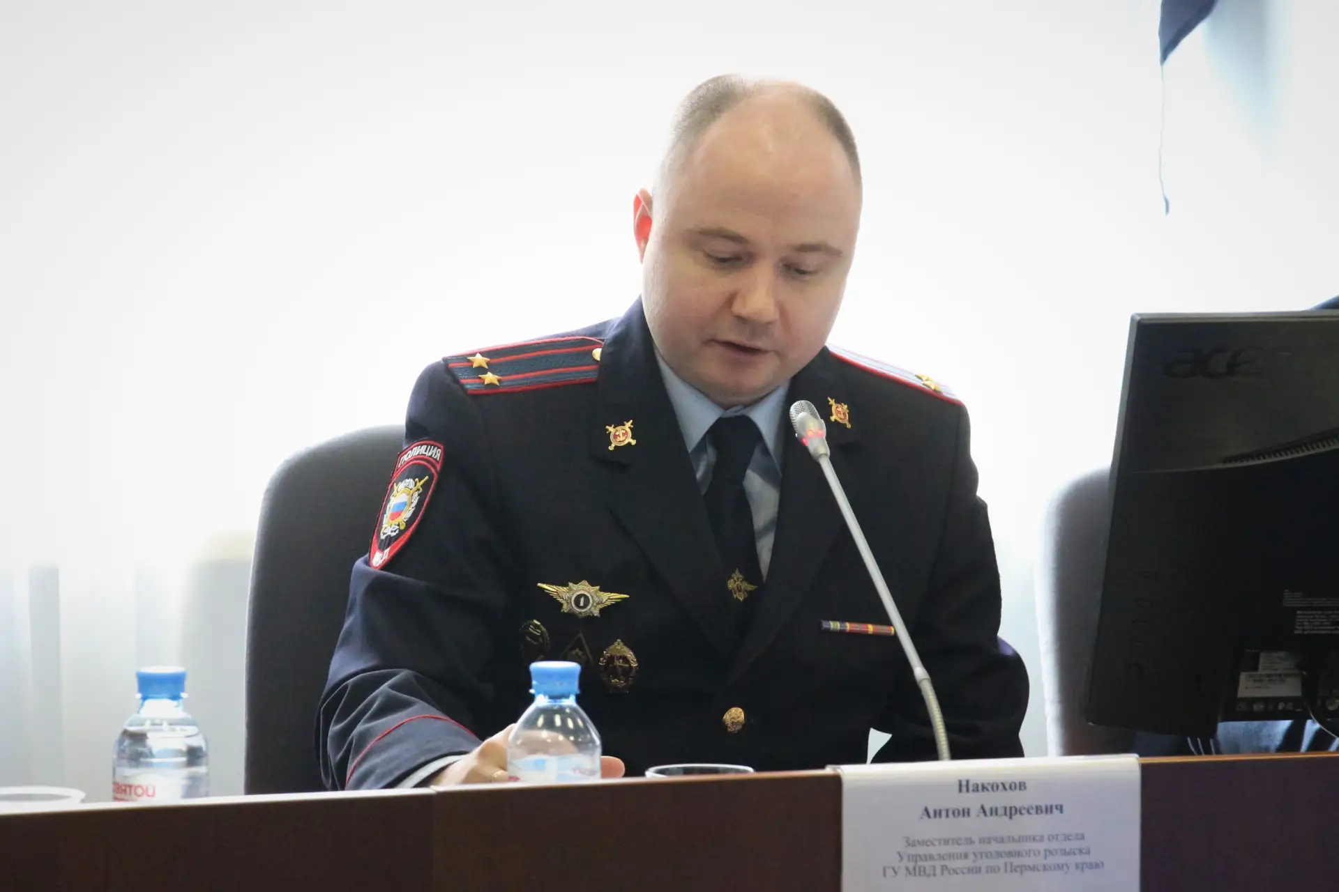 Минтербез, Банк России и МВД Прикамья обсудили, как защитить детей от кибермошенников  Сегодня в Пер