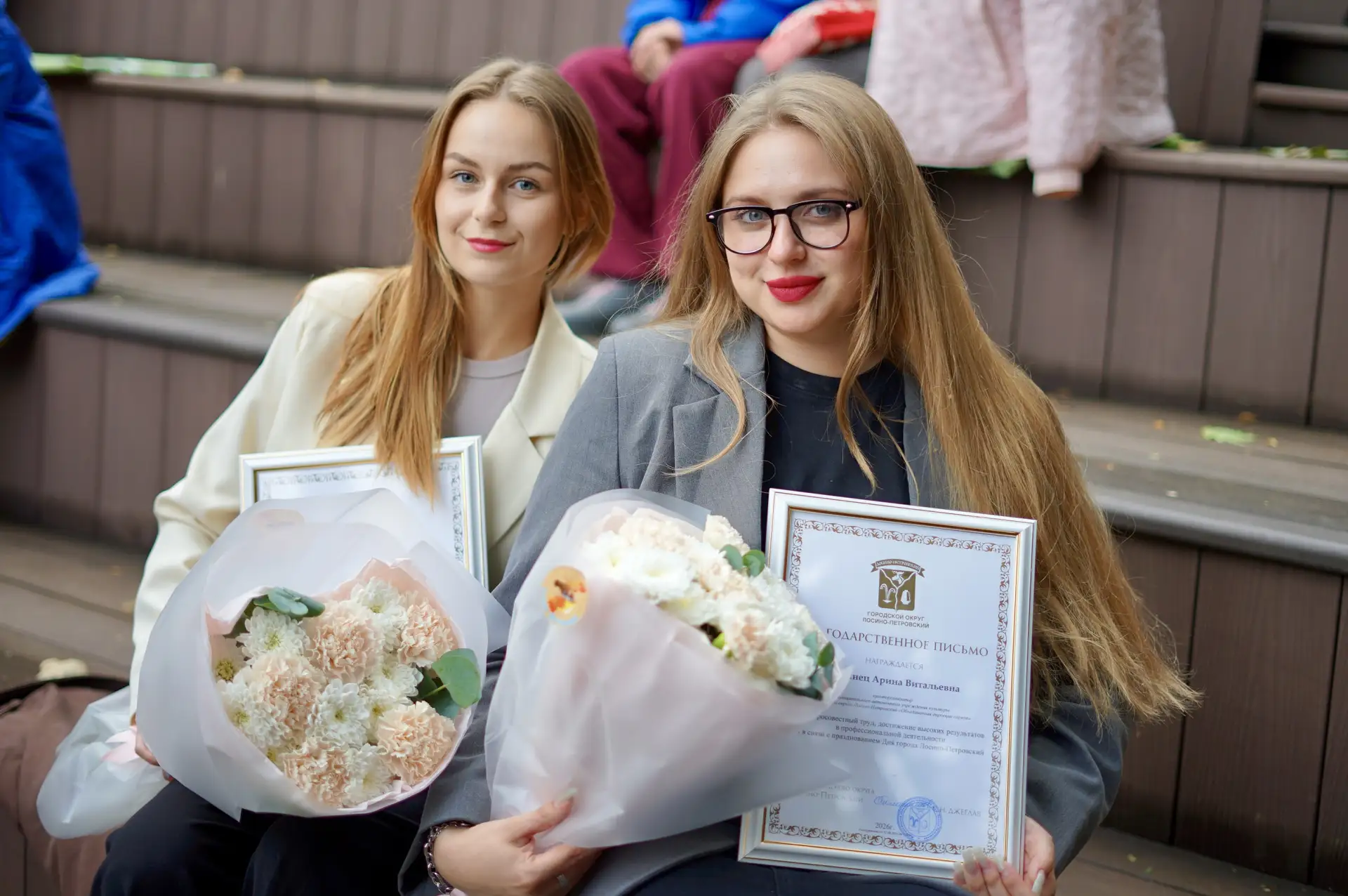 🏆 Гордимся нашей командой!