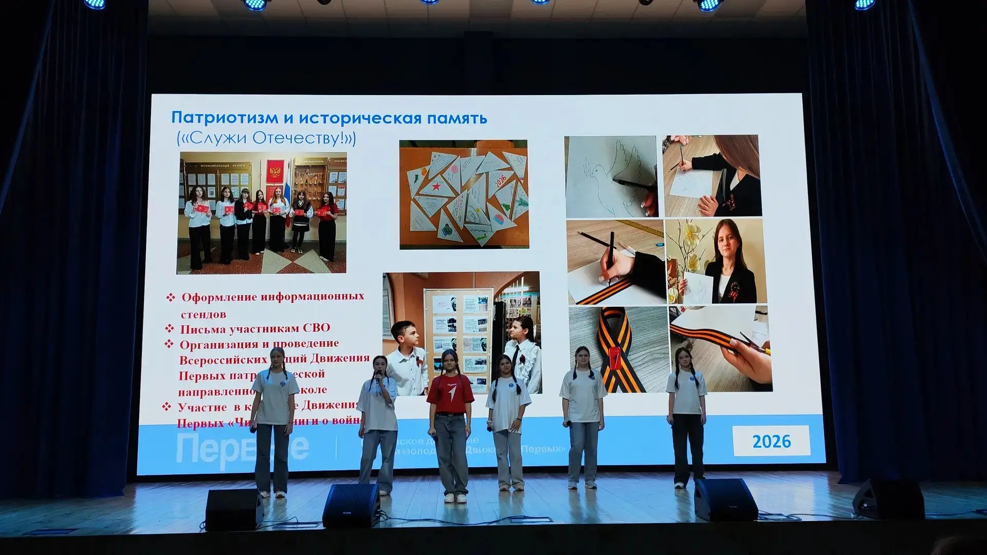💥Мы Победители конкурса " Лидер 21 века"💥  📣 В городе Липецке с  января по март 2О26 года  проходил 